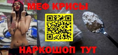 прущие грибы Ликино-Дулёво