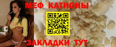 прущие грибы Ликино-Дулёво