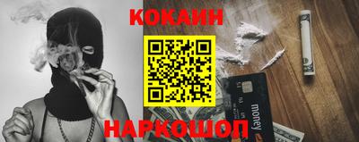 прущие грибы Ликино-Дулёво