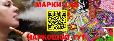 прущие грибы Ликино-Дулёво