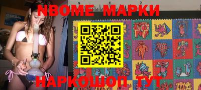 прущие грибы Ликино-Дулёво