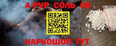 прущие грибы Ликино-Дулёво