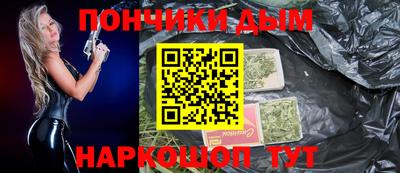 дживик Ливны