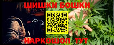 прущие грибы Ликино-Дулёво