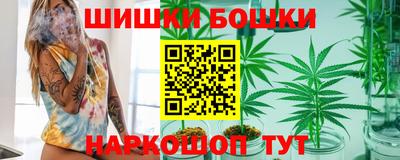 дживик Ливны
