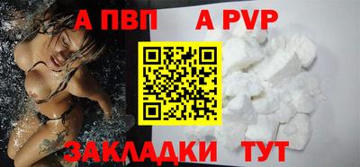 прущие грибы Ликино-Дулёво