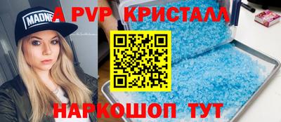 прущие грибы Ликино-Дулёво