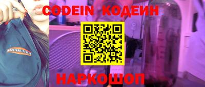 прущие грибы Ликино-Дулёво