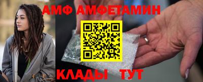 прущие грибы Ликино-Дулёво