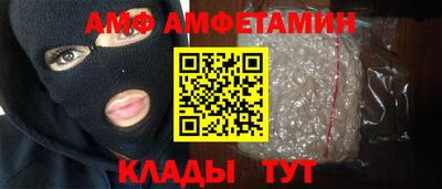 прущие грибы Ликино-Дулёво