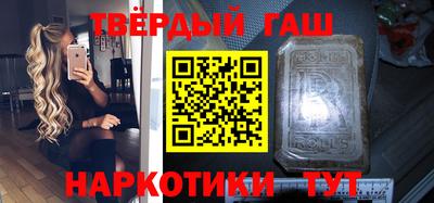 прущие грибы Ликино-Дулёво