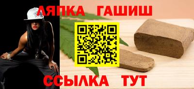 прущие грибы Ликино-Дулёво