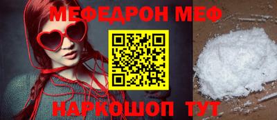 дживик Ливны