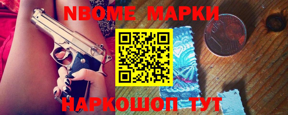 Пыть-Ях  LSD-25 экстази  Вход с VPN  ЛСД экстази ecstasy  LSD-25 экстази кислота 
