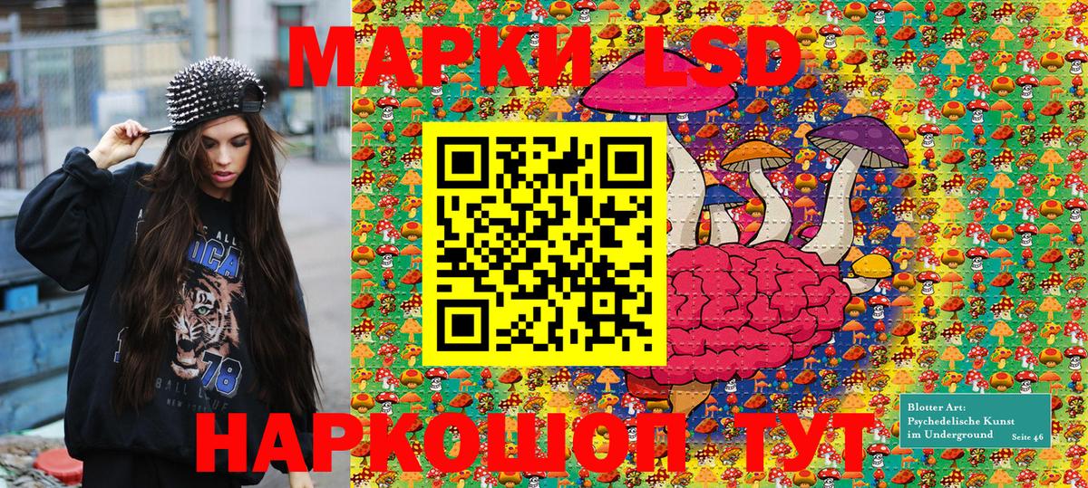 Пыть-Ях  Вход с VPN  COCAIN  Канабис  ГАШИШ  Меф  МЕФ кристаллы  ГАШ  Лсд 25 